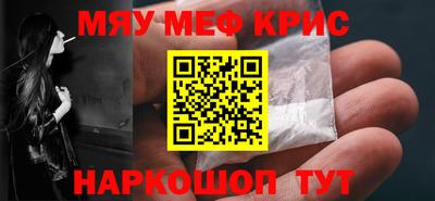 не бодяженный Кунгур