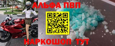 ГАЛЛЮЦИНОГЕННЫЕ ГРИБЫ Коммунар