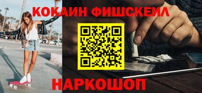 гидра Усть-Илимск