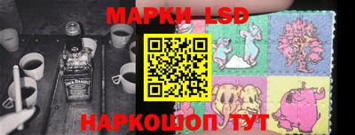 амф Краснодар