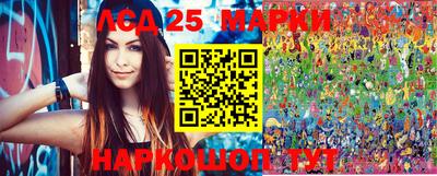 мяу мяу мука Краснокаменск