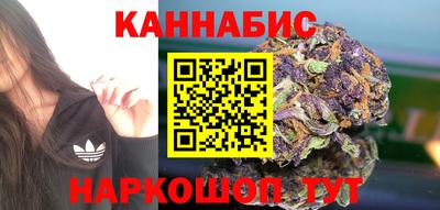 винт Комсомольск-на-Амуре