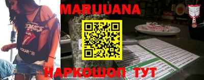 таблы Конаково