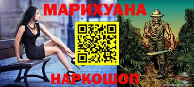 ГАЛЛЮЦИНОГЕННЫЕ ГРИБЫ Коммунар