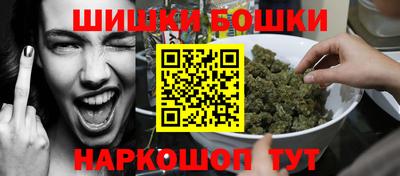 мяу мяу мука Краснокаменск
