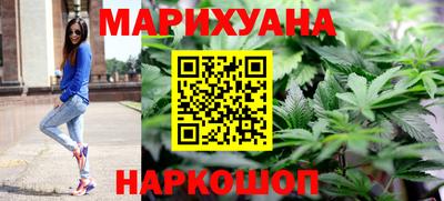 мяу мяу мука Краснокаменск