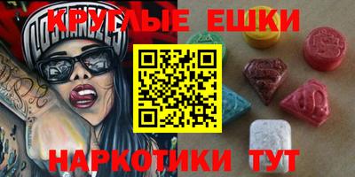 не бодяженный Кунгур