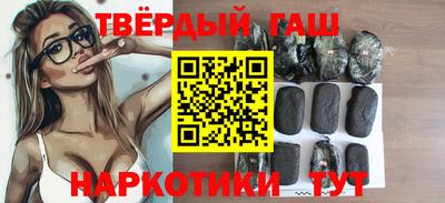 винт Комсомольск-на-Амуре