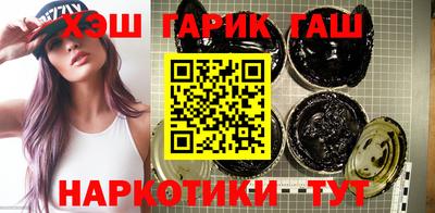мяу мяу мука Краснокаменск